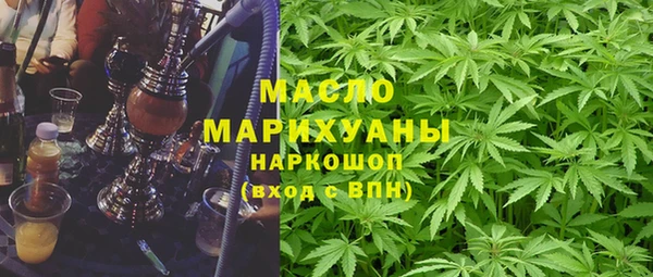 метадон Белоозёрский